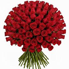 Букет Красные розы Чери Лав в Красково