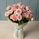 Букет Розовый шарм в Красково
